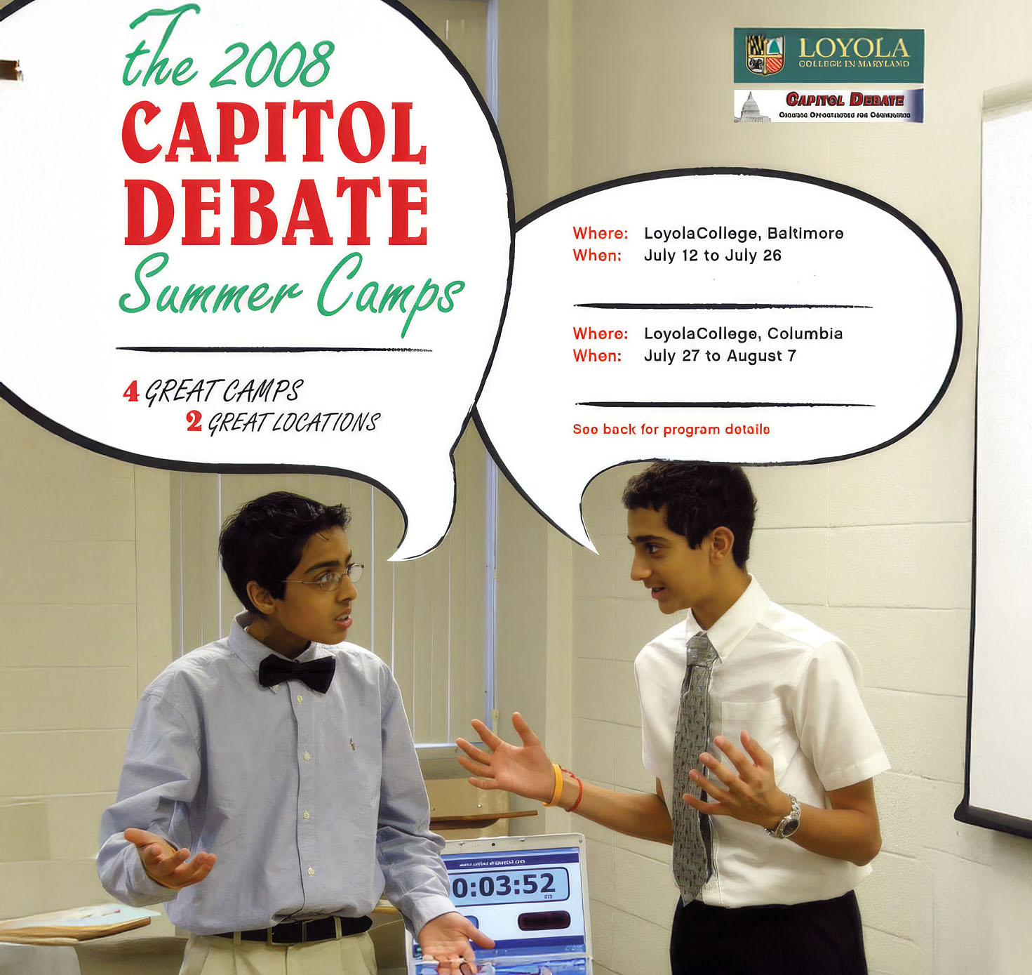 Capitol Debate 2008 Brochure
